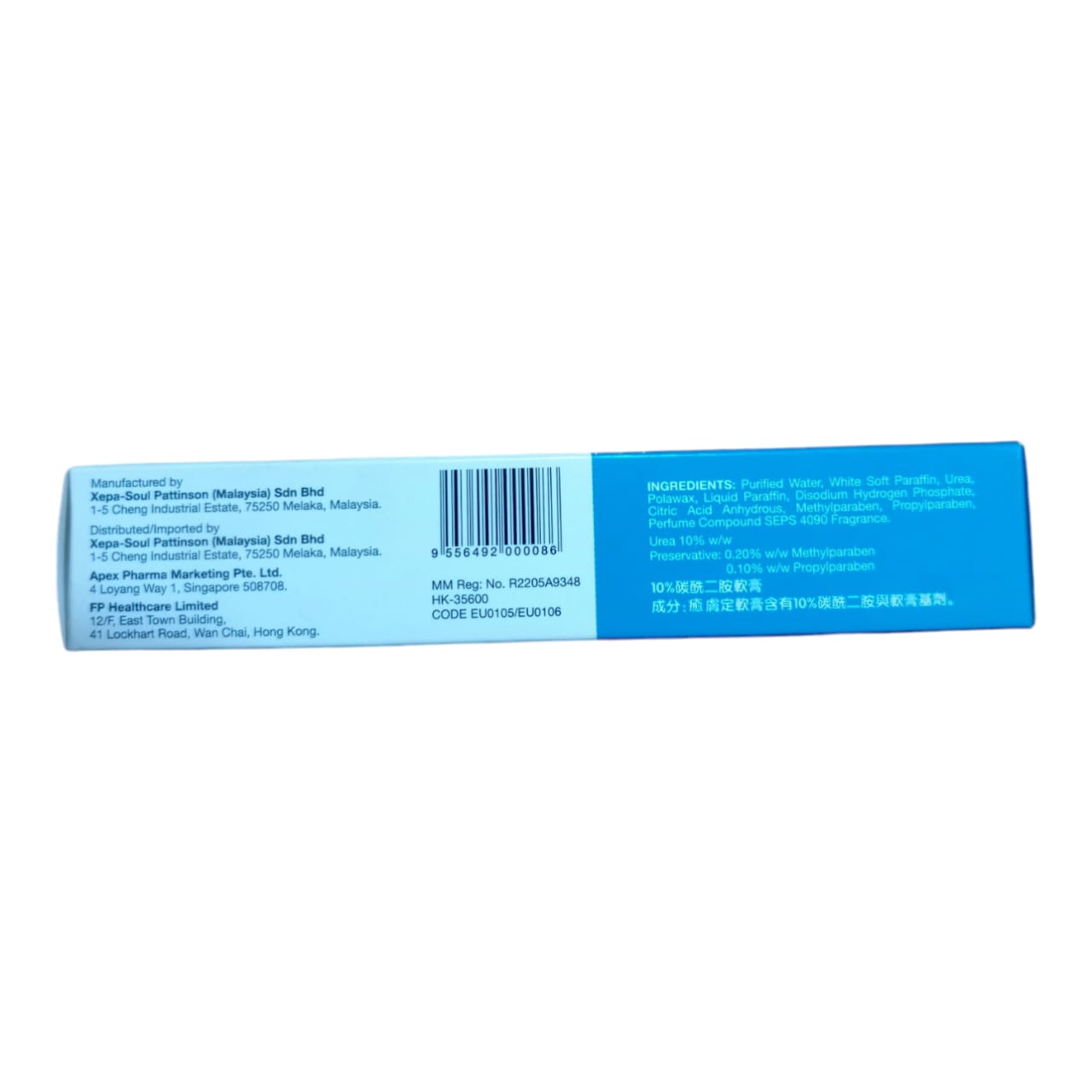 NOBMARK PHARMACY